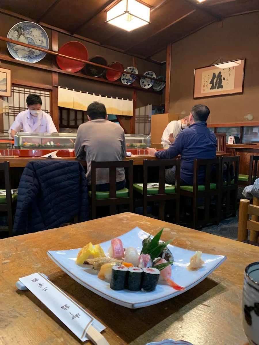 Futaba Sushi 매장 사진